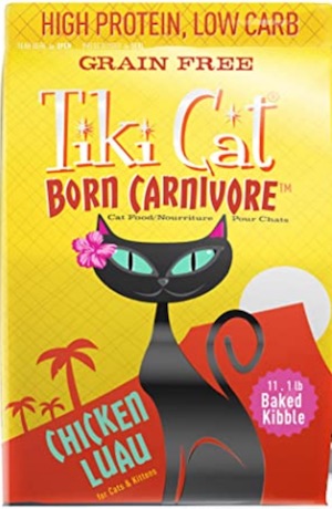 Tiki Cat Born Carnivore Grain-Free high protein Dry Cat Food